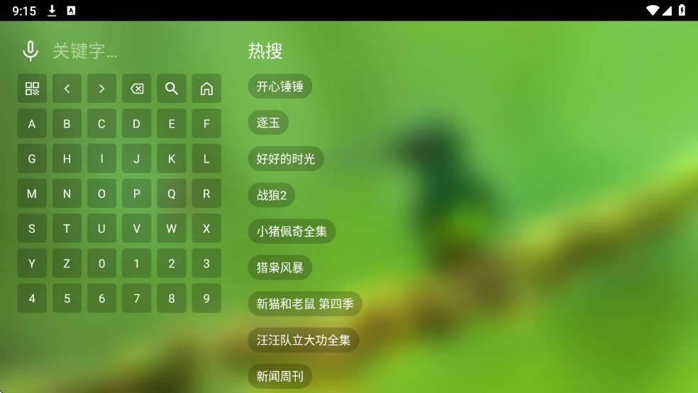 ����Ӱ��05���ӽ�ͼ1