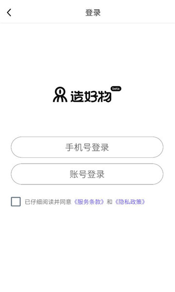 �����aiƽ̨��ͼ0