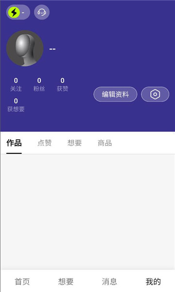 �����aiƽ̨��ͼ2