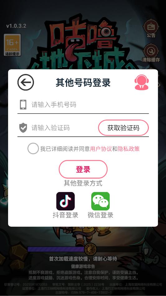 ������³����ν�ͼ1