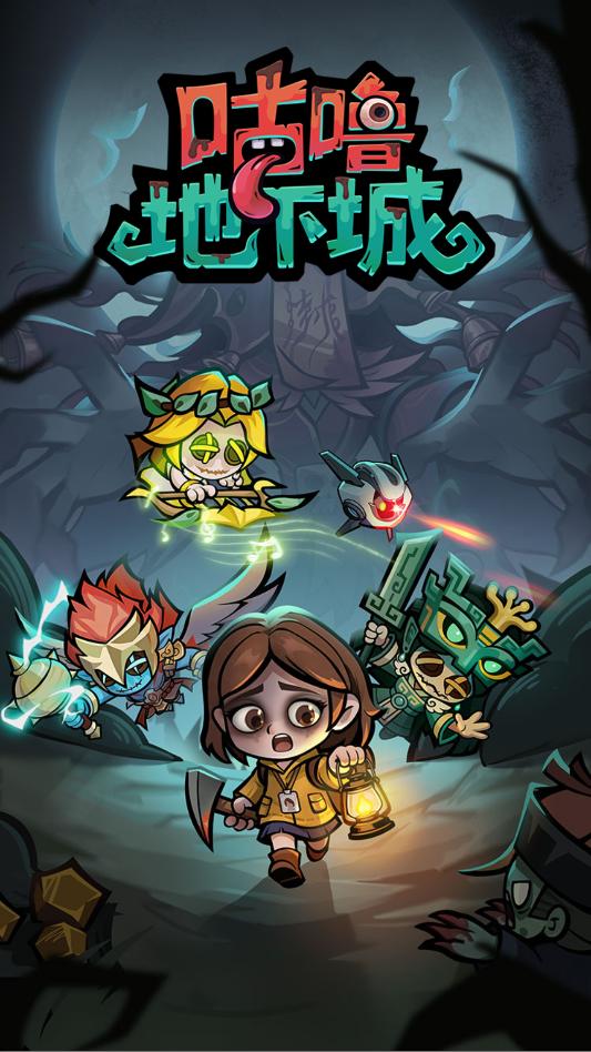 ������³����ν�ͼ2