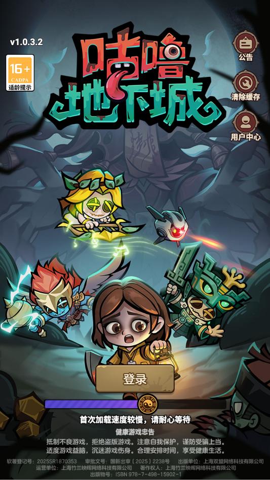 ������³����ν�ͼ0