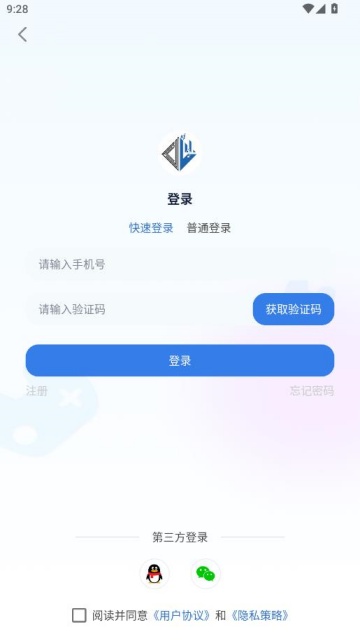 ���������°��ͼ2