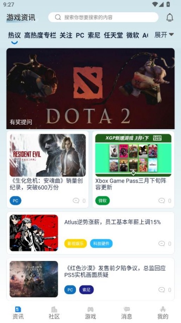 ���������°��ͼ0