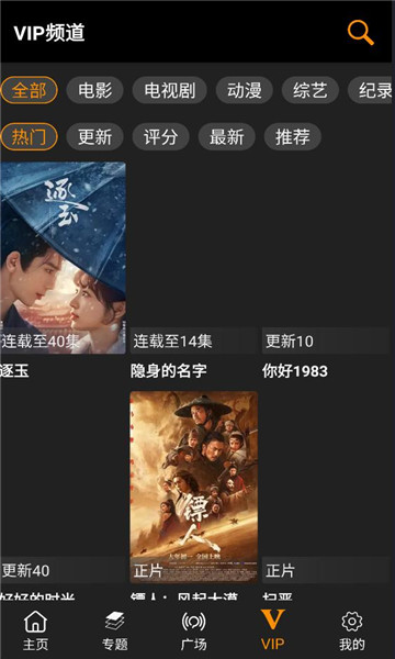 �������ֻ����ͼ1