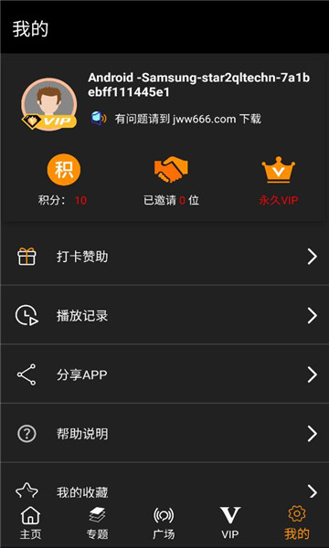 �������ֻ����ͼ0