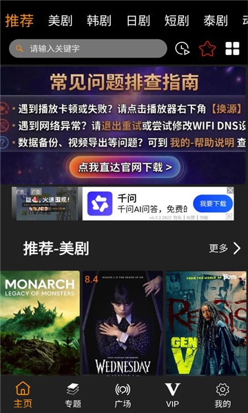 �������ֻ����ͼ2