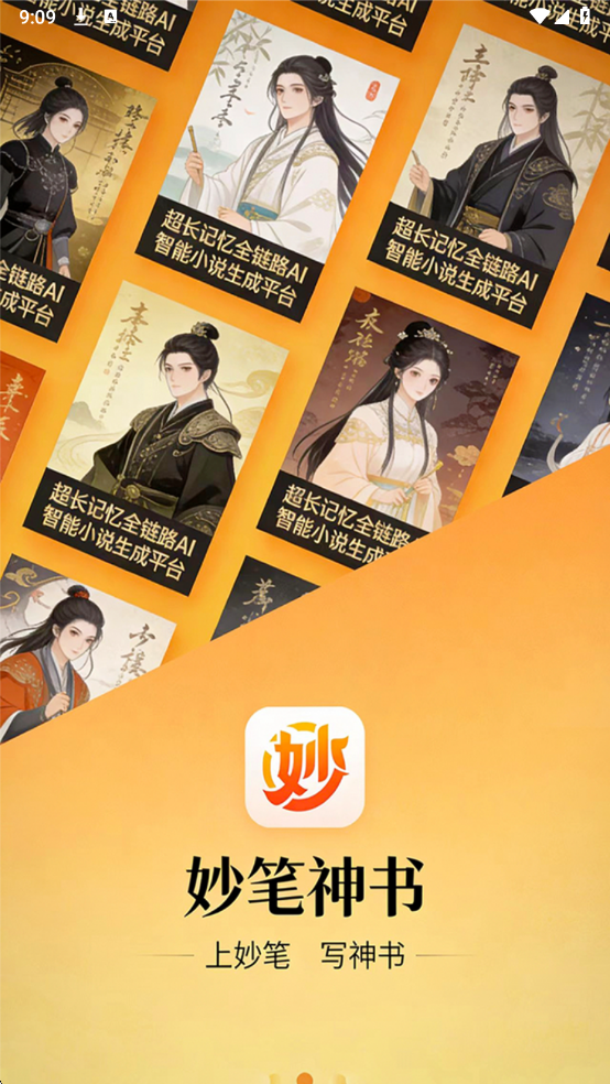 �������aiд�����߽�ͼ1