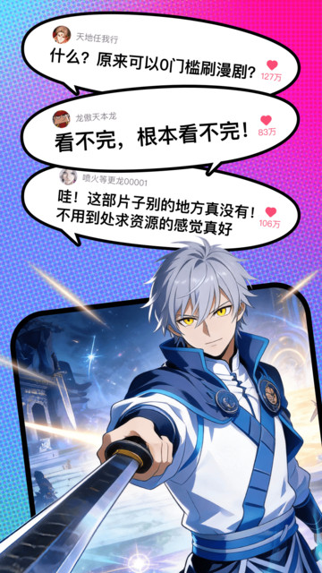 ������������ֻ����ͼ2