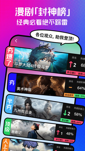 ������������ֻ����ͼ0