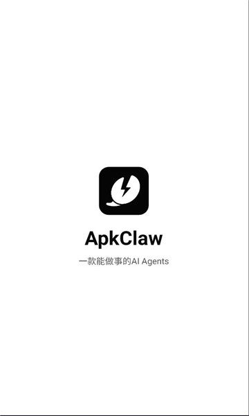 apkclaw��׿��app��ͼ0