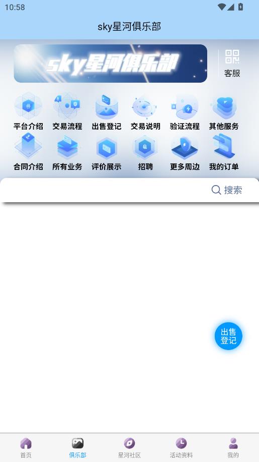 �����Ǻ����°��ͼ1