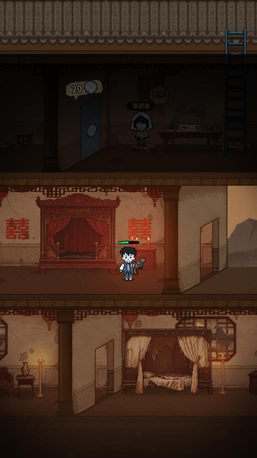 ��ڤɱ������˼�ƽ���ͼ0