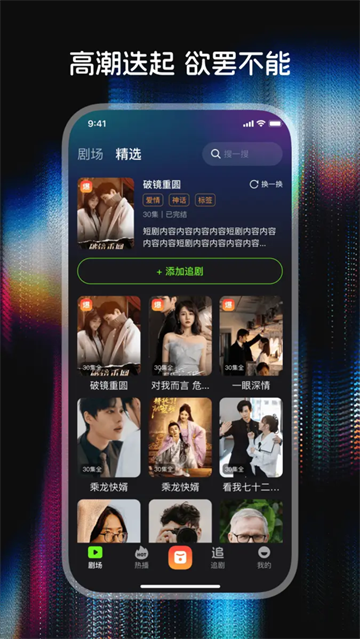 ������Ѷ̾����°��ͼ0