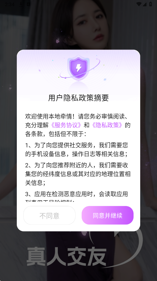 ����ǣ�����°��ͼ1