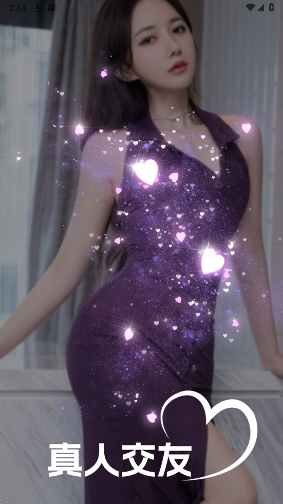 ����ǣ�����°��ͼ2