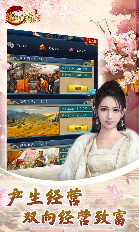 ��������OL����ÿ����1000bt���ͼ0