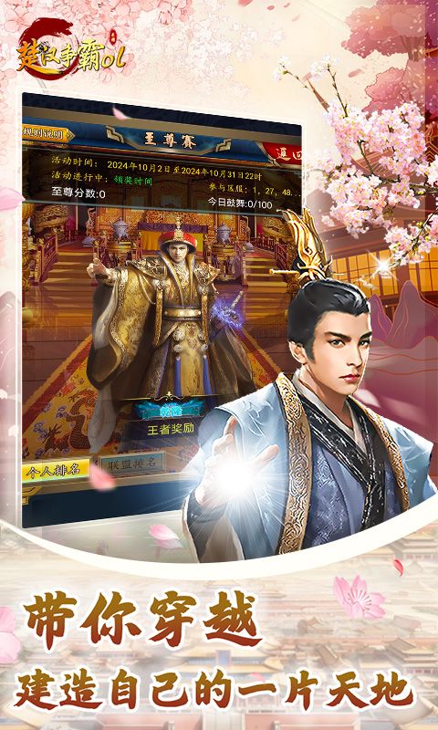 ��������OL����ÿ����1000bt���ͼ1