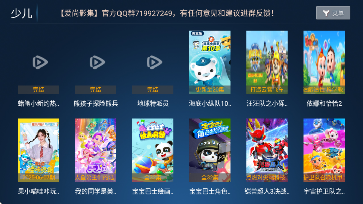 ����Ӱ����Ѱ��ͼ2