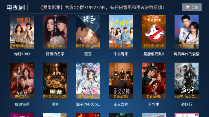 ����Ӱ����Ѱ��ͼ3