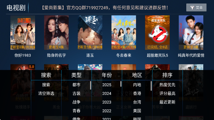 ����Ӱ����Ѱ��ͼ1