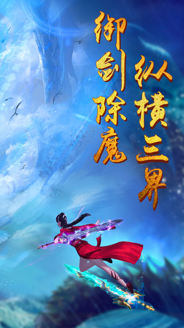 ���ƾ����°�2026��ͼ0