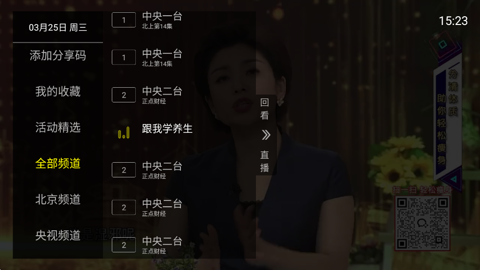 ����ֱ�����°汾��ͼ1