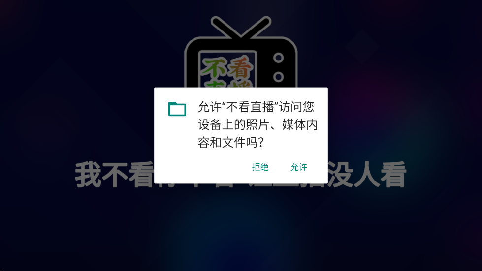 ����ֱ�����°汾��ͼ0