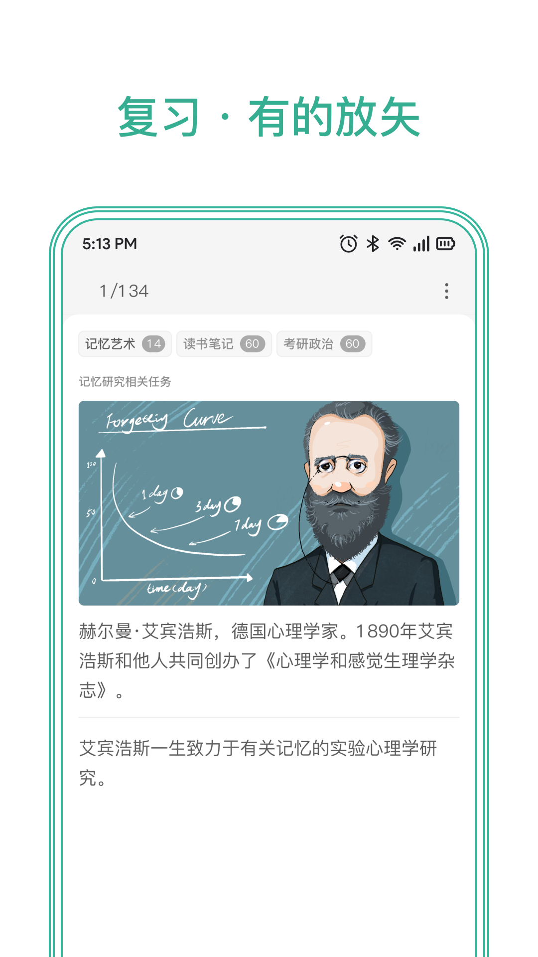 īī���俨2026�ٷ����°��ͼ2