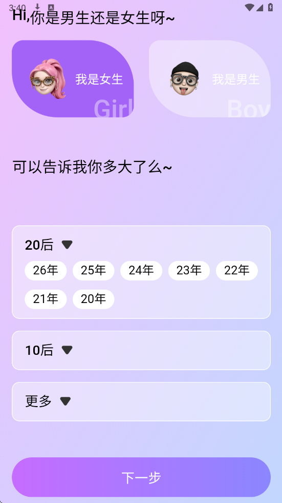 ���ǹٹٷ����ͼ3