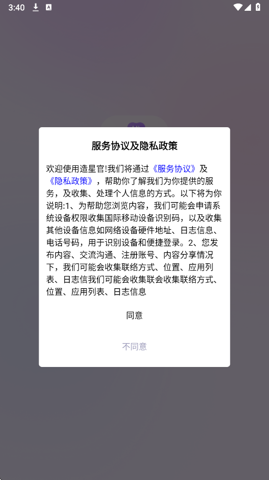 ���ǹٹٷ����ͼ0