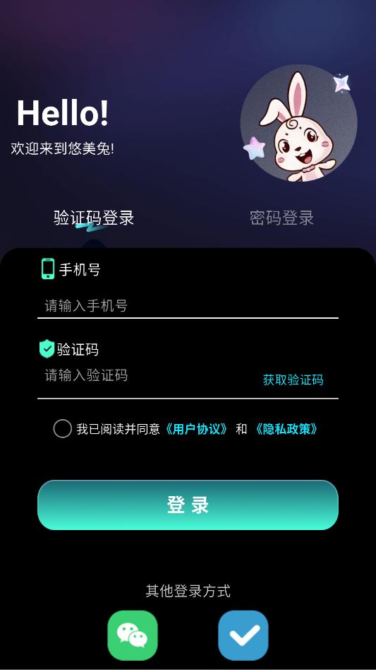 �����ð�׿�ٷ����ͼ0