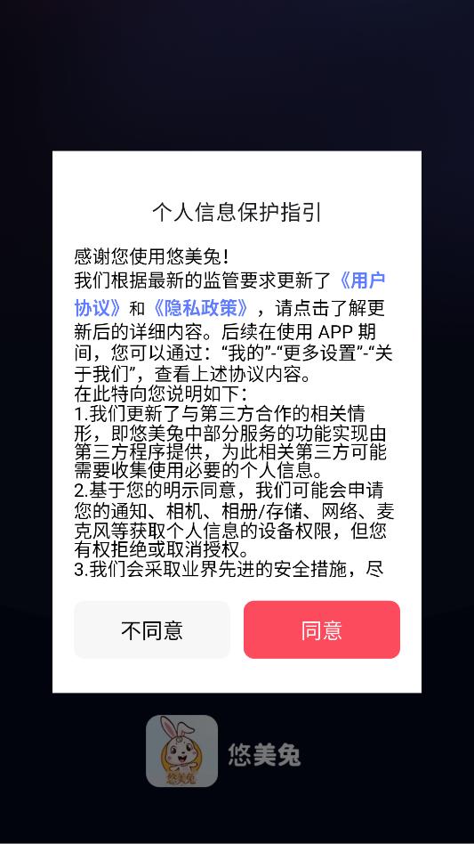 �����ð�׿�ٷ����ͼ1