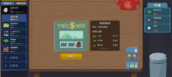 �θ�ˬ�����˵��ƽ���ͼ1