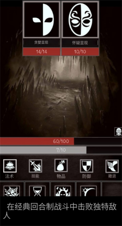 �Ͼ�������Ϸ��ͼ0