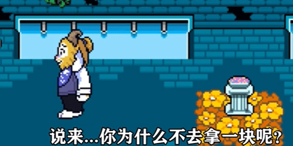 Ts��ת֮�����°�2026��ͼ1