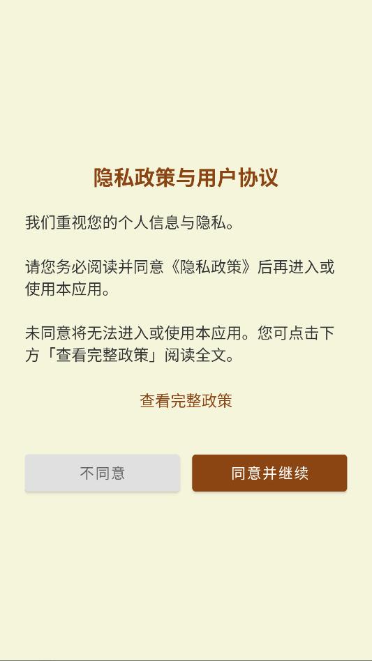 ��ޱ�Ǽ�����������ͼ2