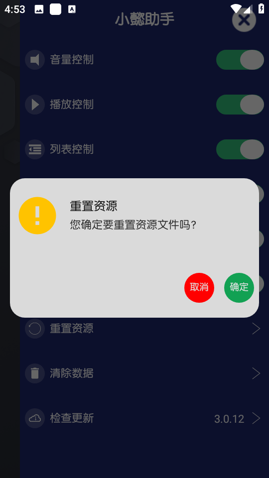 Сܲ�������°��ͼ1