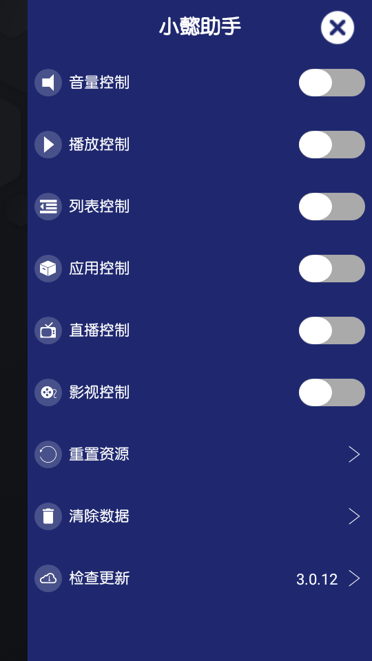 Сܲ�������°��ͼ0