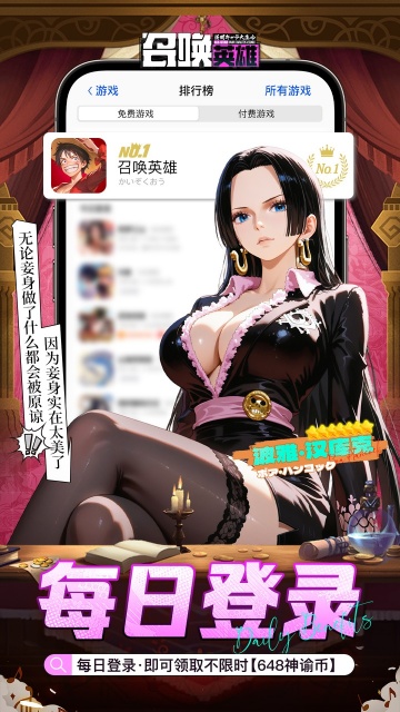 �ٻ�Ӣ������Ԫ���bt���ͼ0