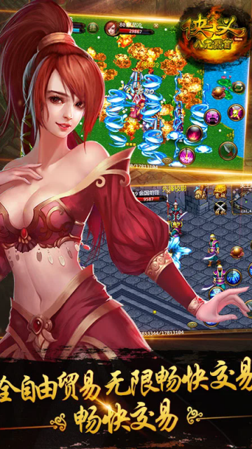 ���尲׿���ͼ1