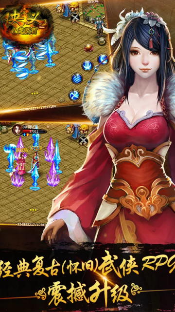 ���尲׿���ͼ2