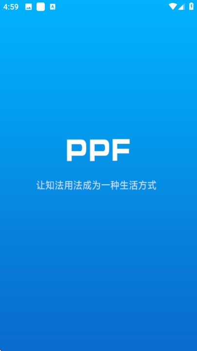 ���շ��ٷ�����