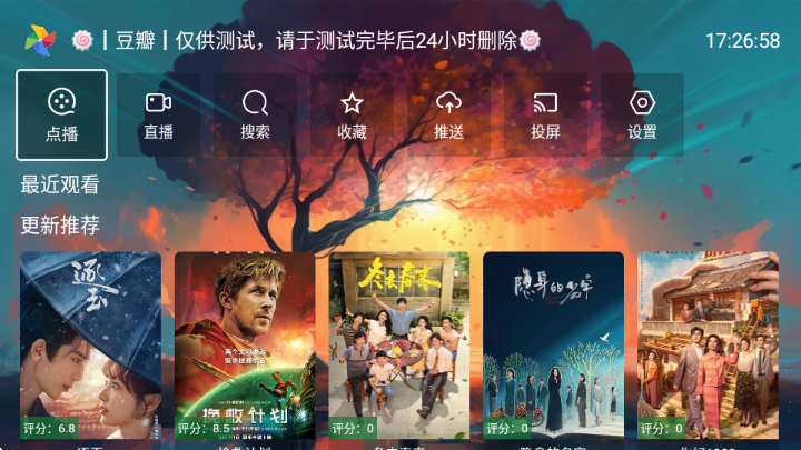 ������Ӱ����Ѱ��ͼ3