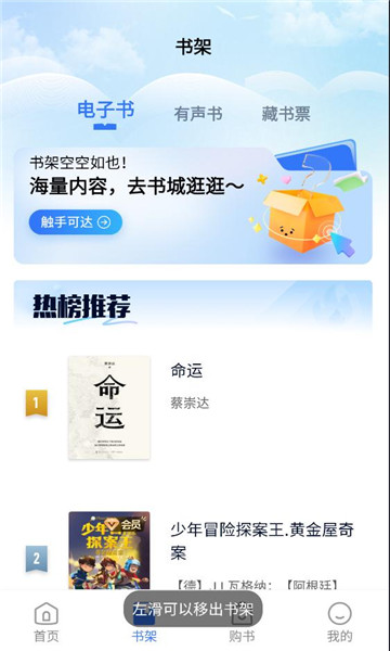 ��´��ᰲ׿���ͼ2