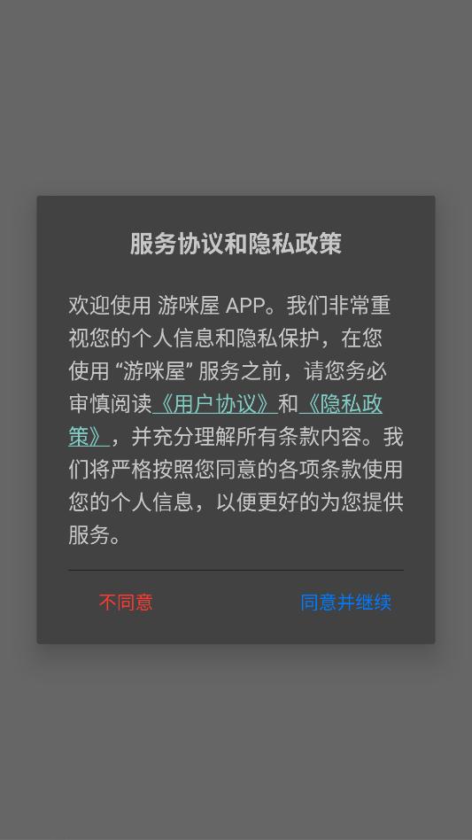 ��������Ϸ���ӹٷ����ͼ2