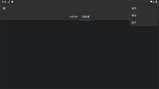 GG�޸���������Ѱ��ͼ1