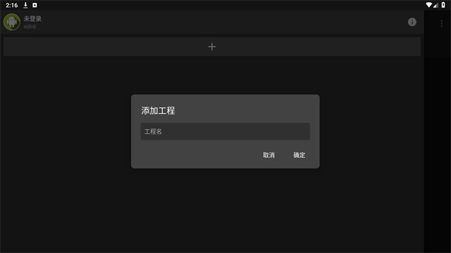 GG�޸���������Ѱ��ͼ0