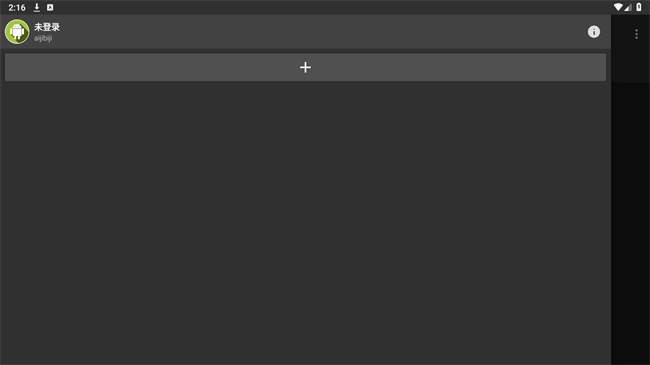 GG�޸���������Ѱ��ͼ2