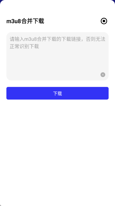 ������Դ���������°�2026��ͼ2